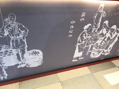 -阿甘锅盔(合生汇购物中心店)