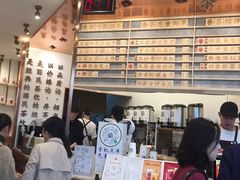 -眷茶臻选(中原万达店)