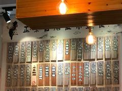 -鹅庄·台湾美食(七宝店)