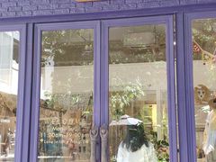 -恋物百货商店(华侨城店)