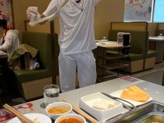 -海底捞火锅(金地广场生日主题店)
