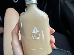 -3hills Cafe 三丘咖啡(新河北路店)