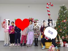 -天声爱朗语言艺术学校·朗诵·小主持人口才·演讲