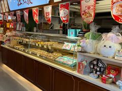 -汪玉霞(汉口里店)