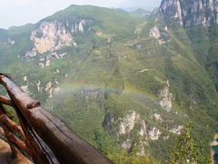 -重庆云阳龙缸景区