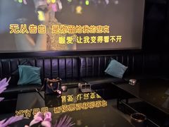 -黑桃K生日订制KTV