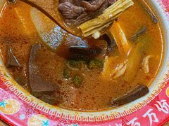 -福客麻辣烫·现炒麻辣香锅(印力中心店)