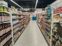 -北京华联生活超市(北京常营店)