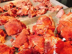 -刘纪孝腊牛羊肉(北广济街店)