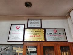 -品香排骨饭(羊官路店)
