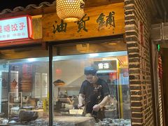 -帝一铭家宴(板塘店)
