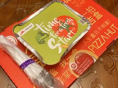 -必胜客(西市场店)