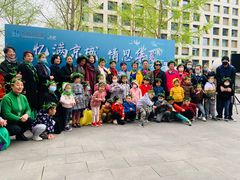 -当代MOMAKIDS托育中心