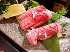 -樱宿日式和牛烧肉(五道口店)