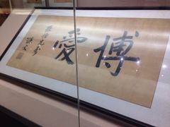 辛亥革命武昌起义纪念馆-辛亥革命博物院北区