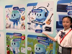 -广州市第二少年宫