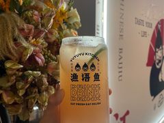 -渔语鱼新川菜Bistro(万象天地店)