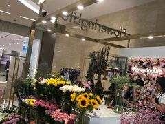 -花邻FloweringLife花艺气球派对(武康大楼店)