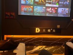 -江南足纪·影院足道·轻奢SPA(京基水贝店)