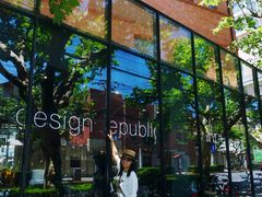 门面-Ocean's Table 欧舍