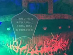 -佛爷洞旅游景区