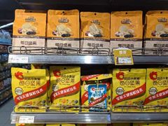 -万达广场(东营西城店)