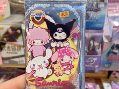 -晨光文具(天客隆大厦大商超市店)