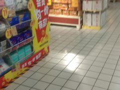 -丹尼斯(文峰店)