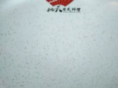 -桃夭日式料理(国信店)