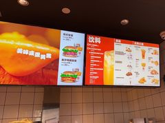 -汉堡王(上海缤谷一期店)