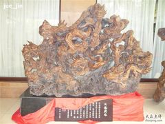 P1000654-绿色时代大酒店