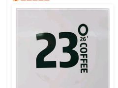 -2326 Coffee Roaster咖啡豆可选店(林肯公园店)
