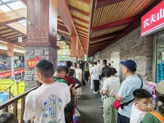-天河潭旅游度假区