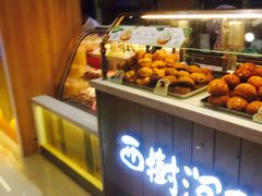 -西树泡芙(湖滨银泰in77B区店)