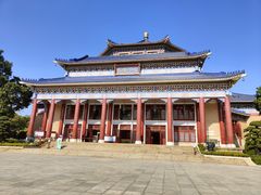 -广州中山纪念堂