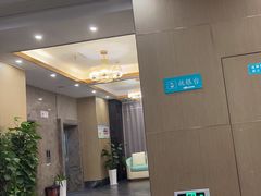 -高老庄新家宴(北斗星广场店)