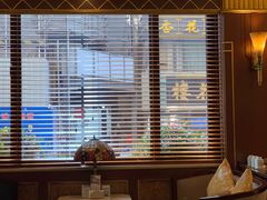 -上海国际饭店
