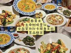 -樊记腊汁肉(竹笆市总店)