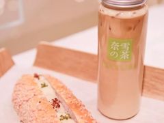 -奈雪的茶(湖滨银泰in77C区PRO店)