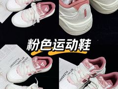 -万达广场(松江店)