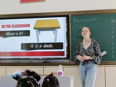 -上海博世凯外国语学校