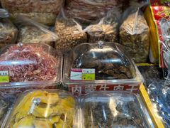 -大连双兴商品城