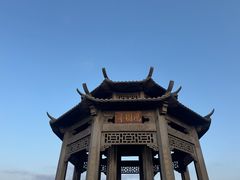 -梅州天地人花园酒店(梅县人民广场店)