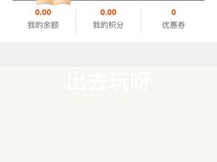 -鲜一烤肉(沈北店)