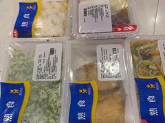 -鴻瑞興面馆(保利时光里店)