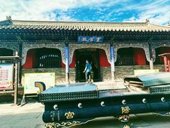 -纯阳宫(大同古城)