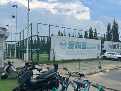 -中关村软件园智云足球场