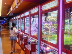 -爱玩嘉年华(江北一店)