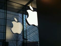-Apple零售店(华贸购物中心店)