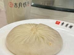 -留芳·文旅古月楼(老街店)